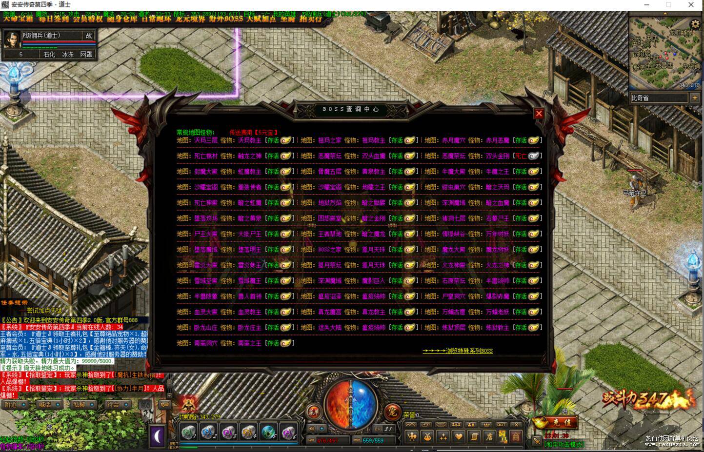 QQ��ͼ20220109233128.jpg