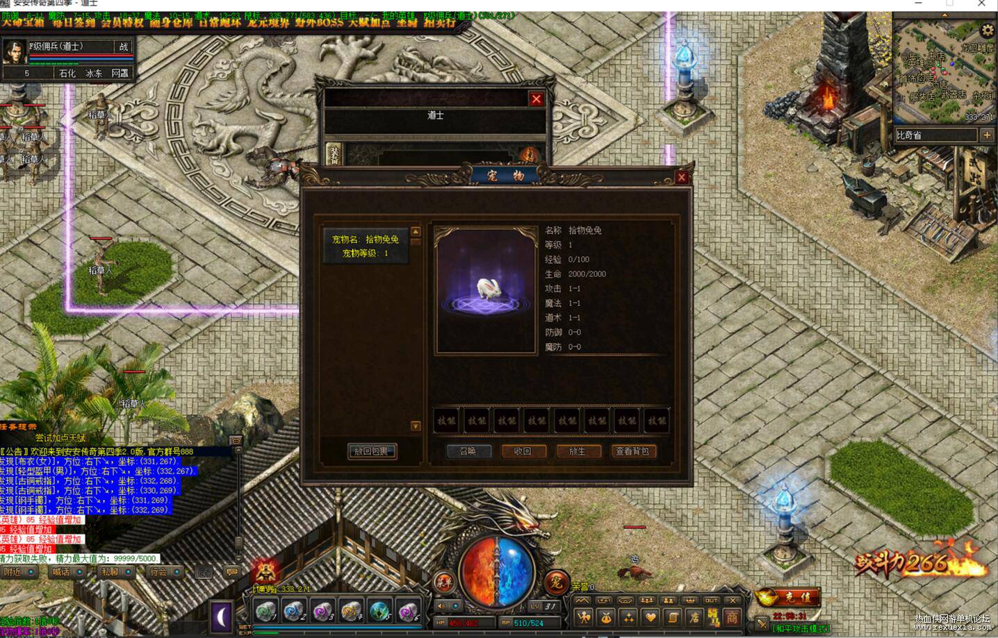 QQ��ͼ20220109233110.jpg
