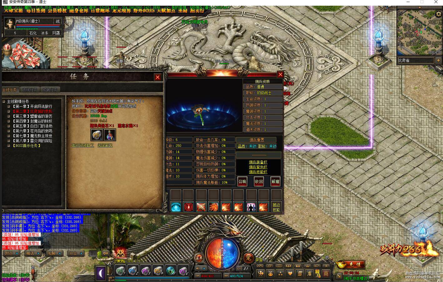 QQ��ͼ20220109233041.jpg