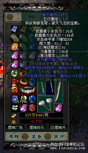 ΢��ͼƬ_20220110144411.png