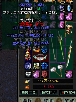 ΢��ͼƬ_202201101444112.png