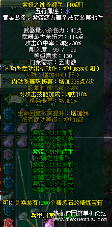 ΢��ͼƬ_202201101444113.png