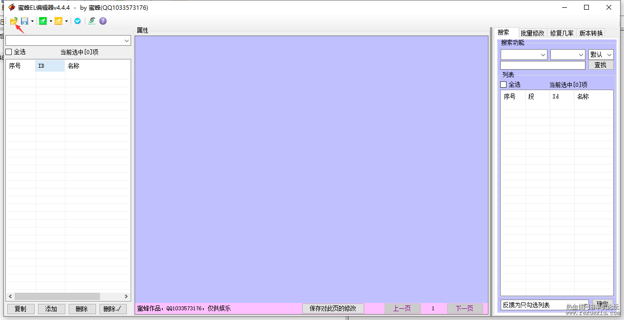 QQ��ͼ20220117130420.png