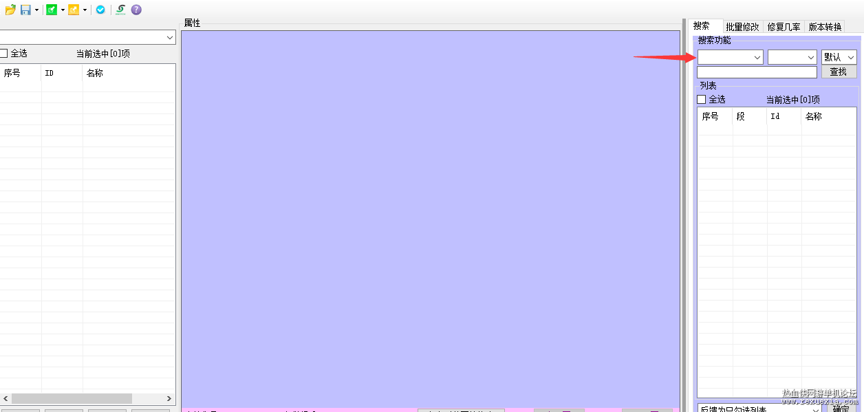 QQ��ͼ20220117131110.png