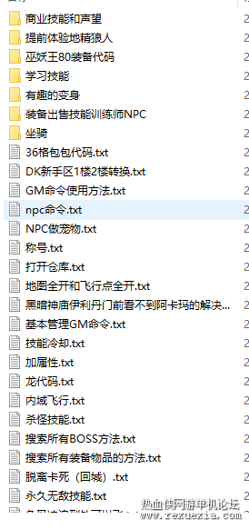 QQͼƬ20220117181559.png