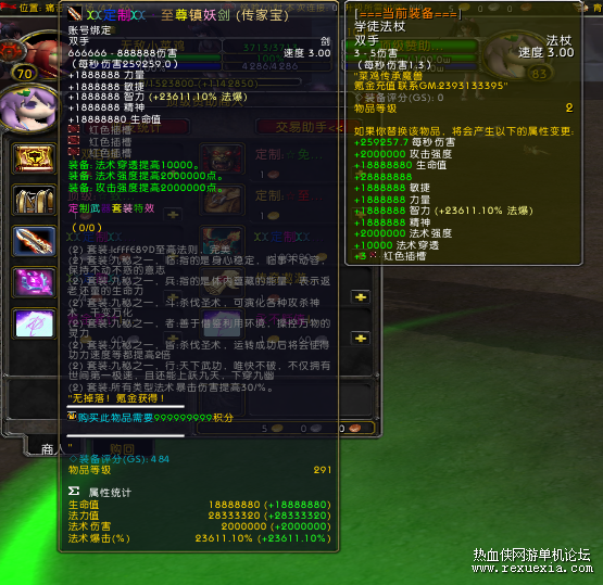 QQͼƬ20220117181337.png