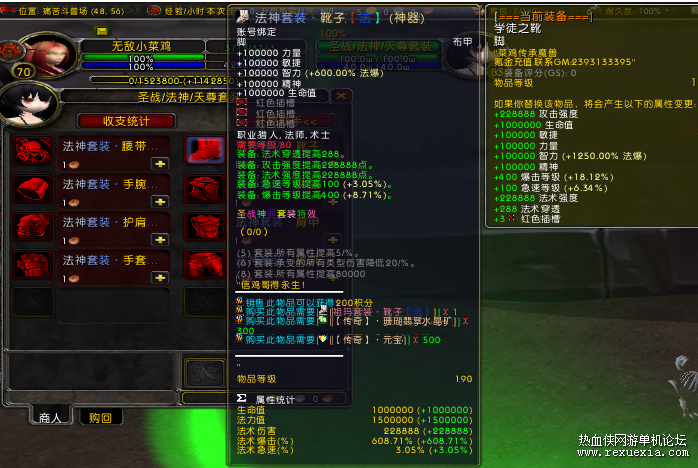 QQͼƬ20220117181430.png