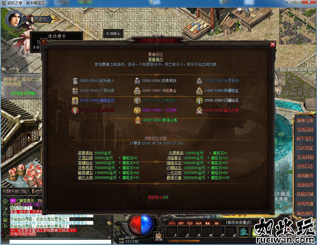 165104f6l61jjnmixmisgg.jpg