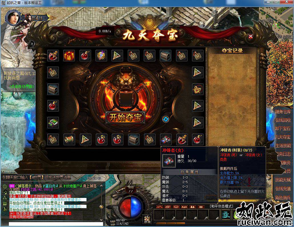 165105dcdcs99009ufsu75.jpg
