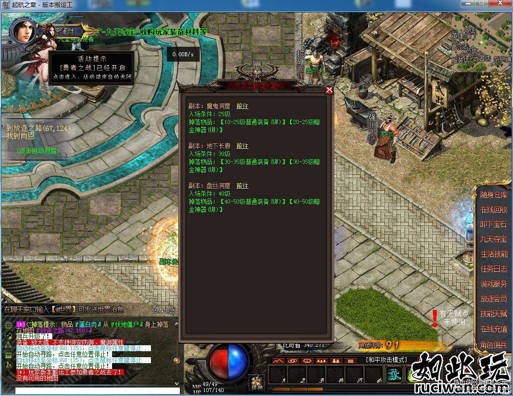 165104k449uooki6hgi9bu.jpg
