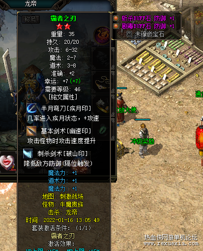 psc (3).png
