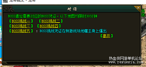 psc (1).png