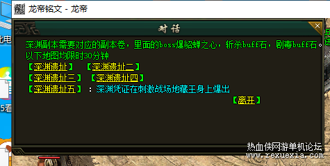 psc (2).png