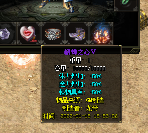 psc (5).png