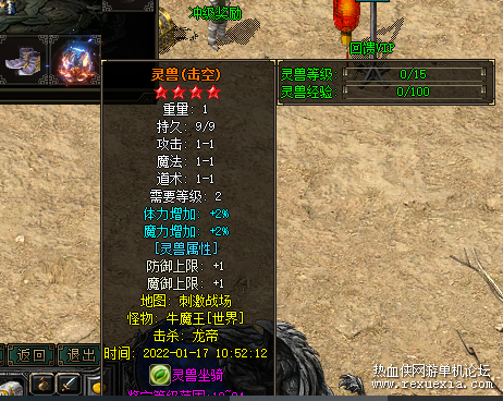 psc (6).png