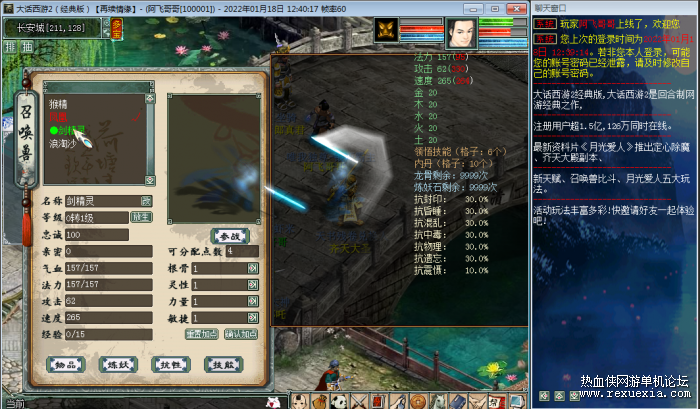 132203qni09dc46r0lf3dt.png.thumb.jpg