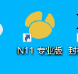 QQͼƬ20220119000826.png
