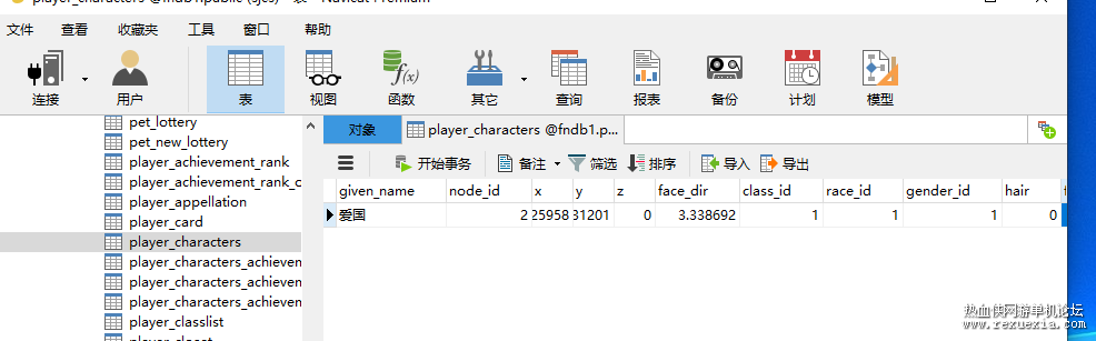 ͼƬ2.png