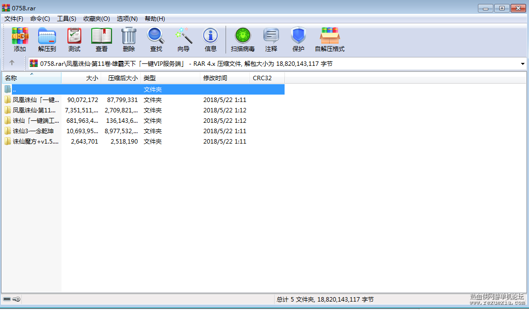 QQ��ͼ20220120052921.png