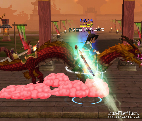 qq.png