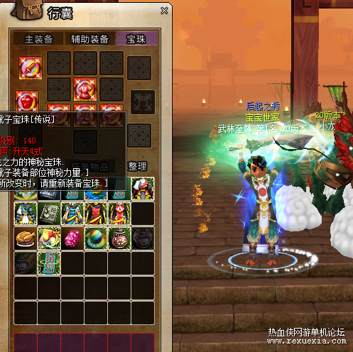 ww.png