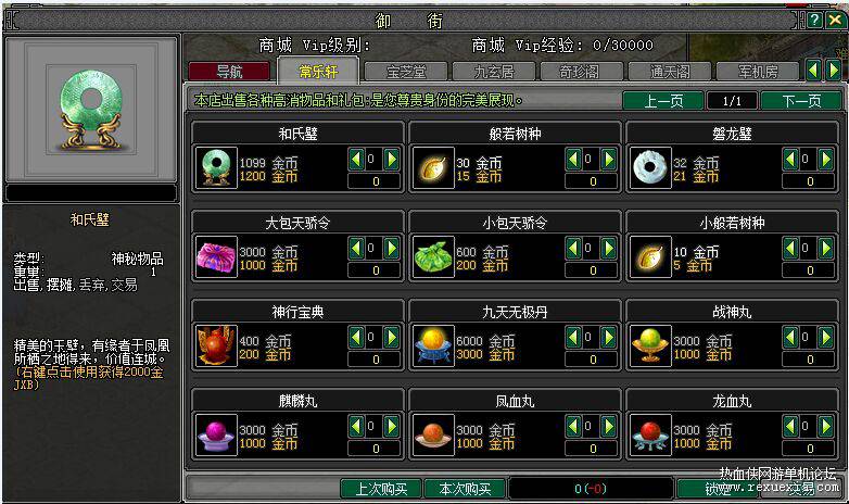 QQͼƬ20220121175035.jpg
