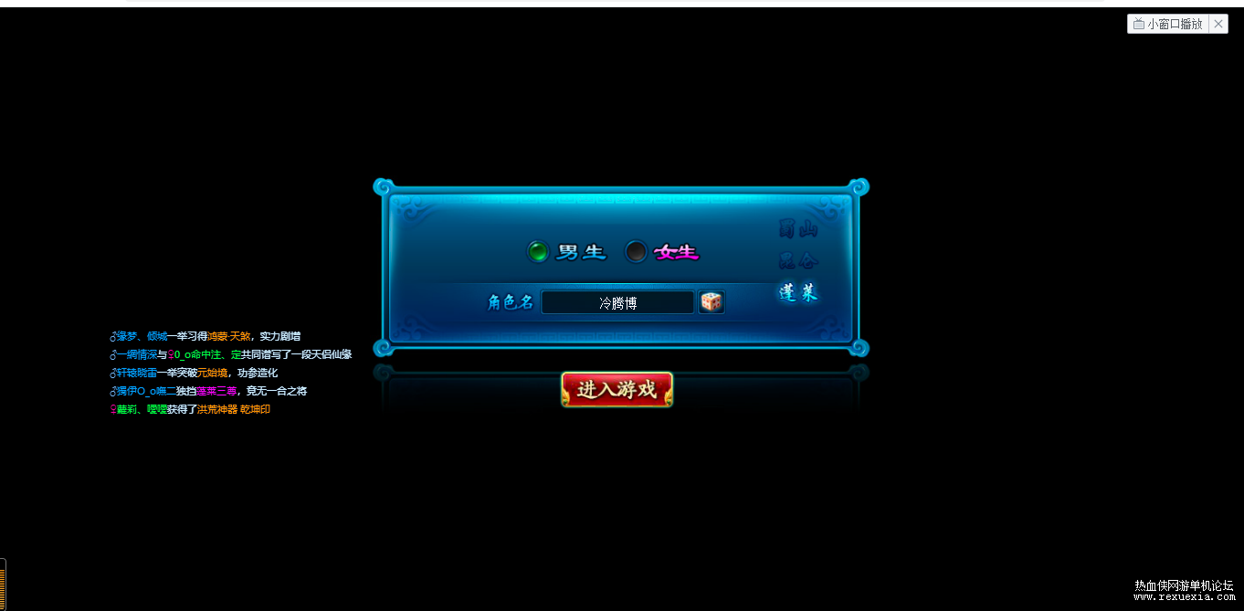 QQ��ͼ20220122132255.png