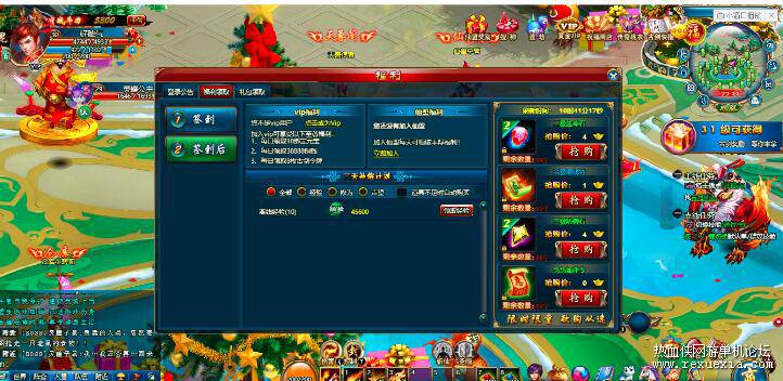 QQ��ͼ20220122142338.jpg