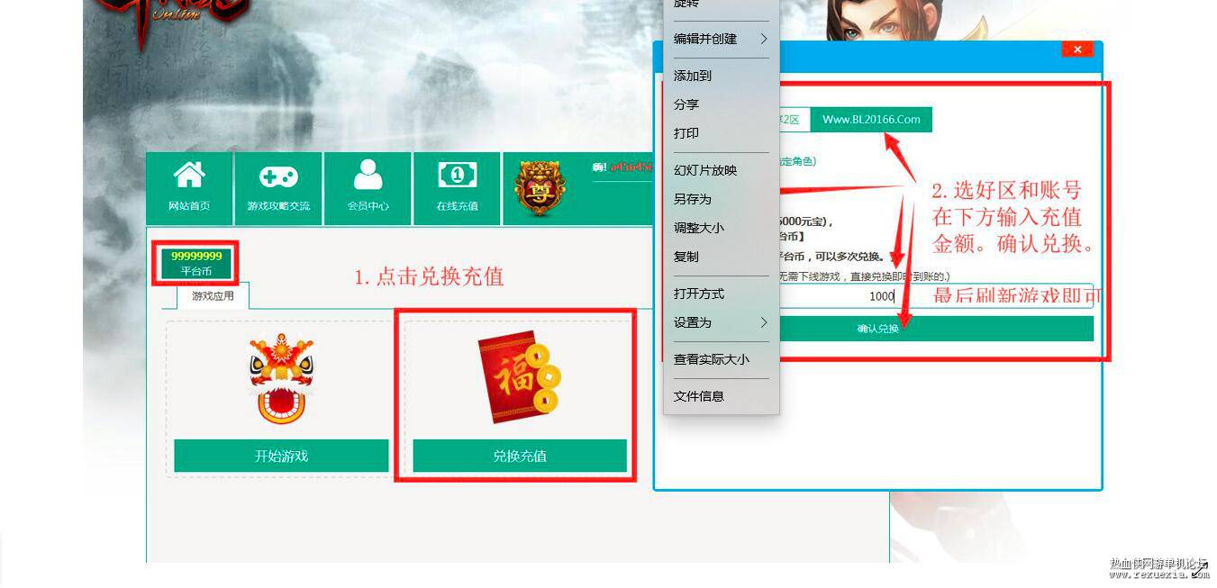 QQ��ͼ11.jpg