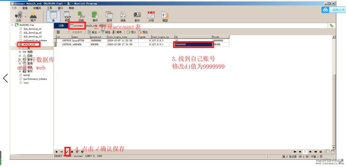 QQ��ͼ10.jpg