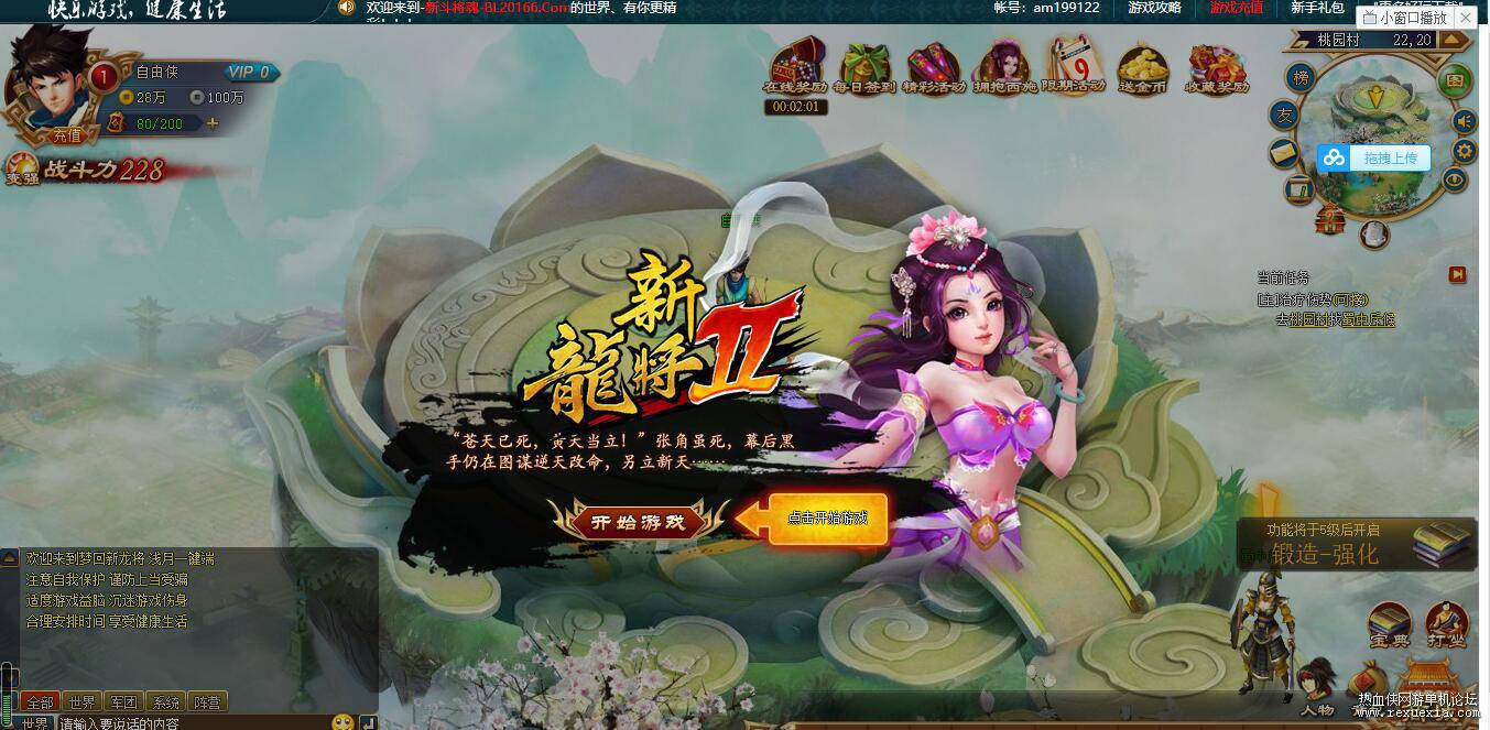 QQ��ͼ4.jpg