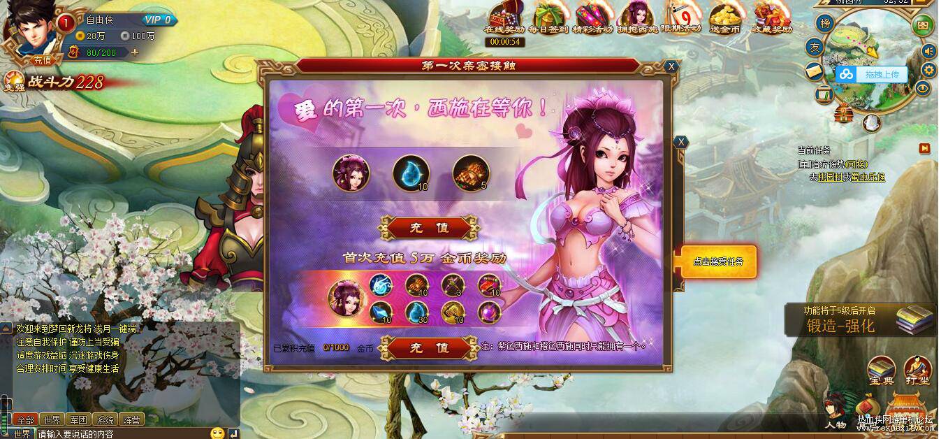 QQ��ͼ6.jpg