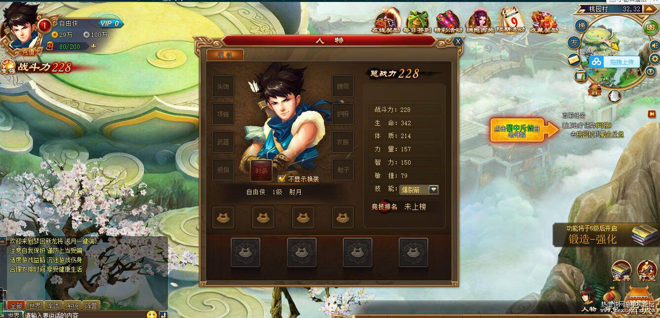 QQ��ͼ8.jpg