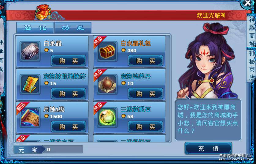QQ��ͼ5.jpg
