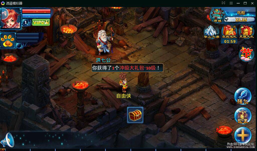 QQ��ͼ4.jpg