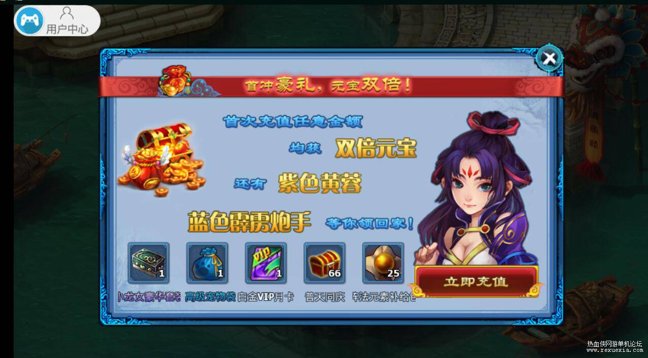 QQ��ͼ8.jpg