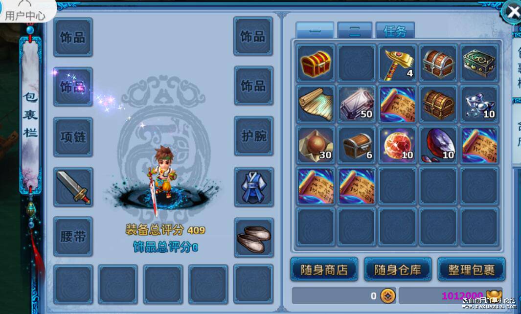 QQ��ͼ7.jpg