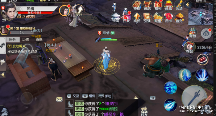 035518lqwuf7wuyo35upus.png.thumb.jpg