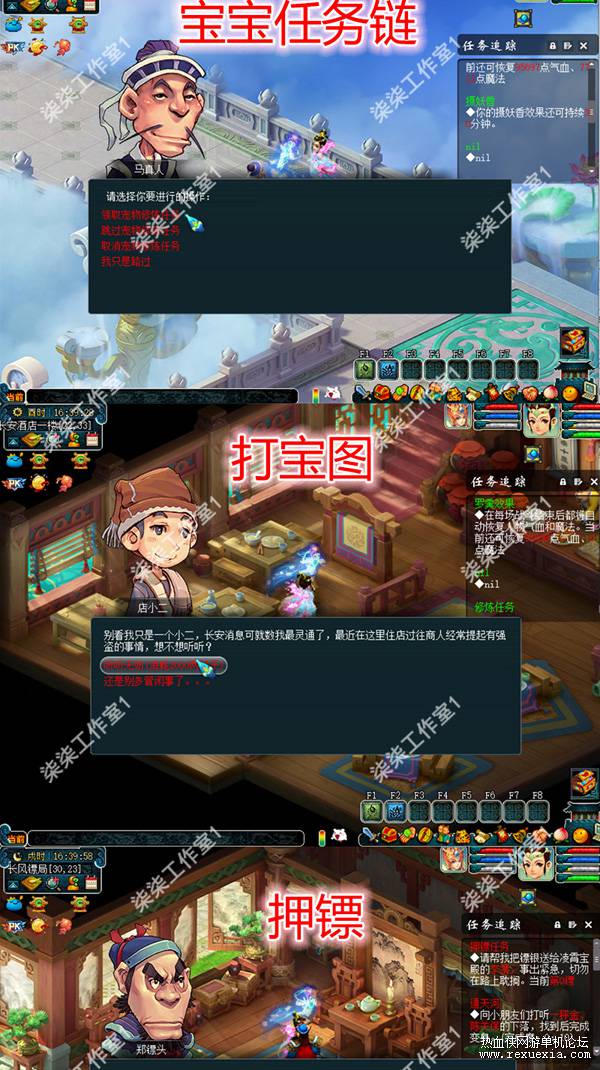 O1CN015hgD0I1sL5hjiM748_!!2137055749.jpg