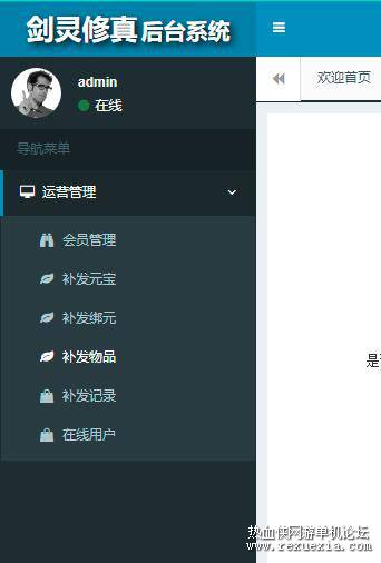 QQ��ͼ0.jpg