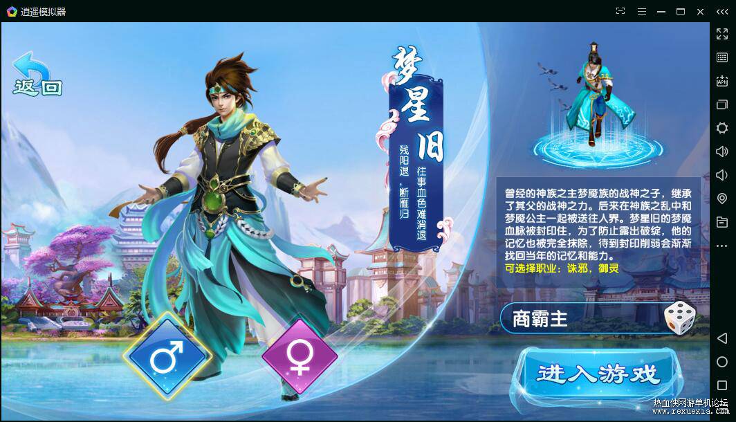 QQ��ͼ3.jpg