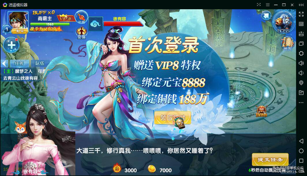 QQ��ͼ4.jpg