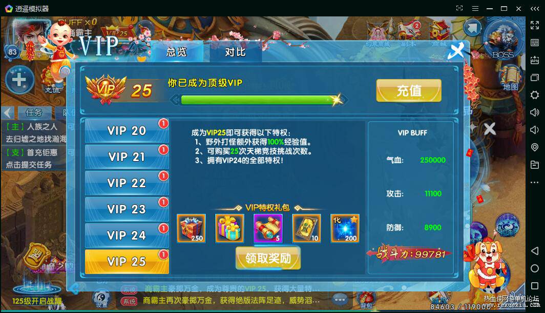 QQ��ͼ9.jpg