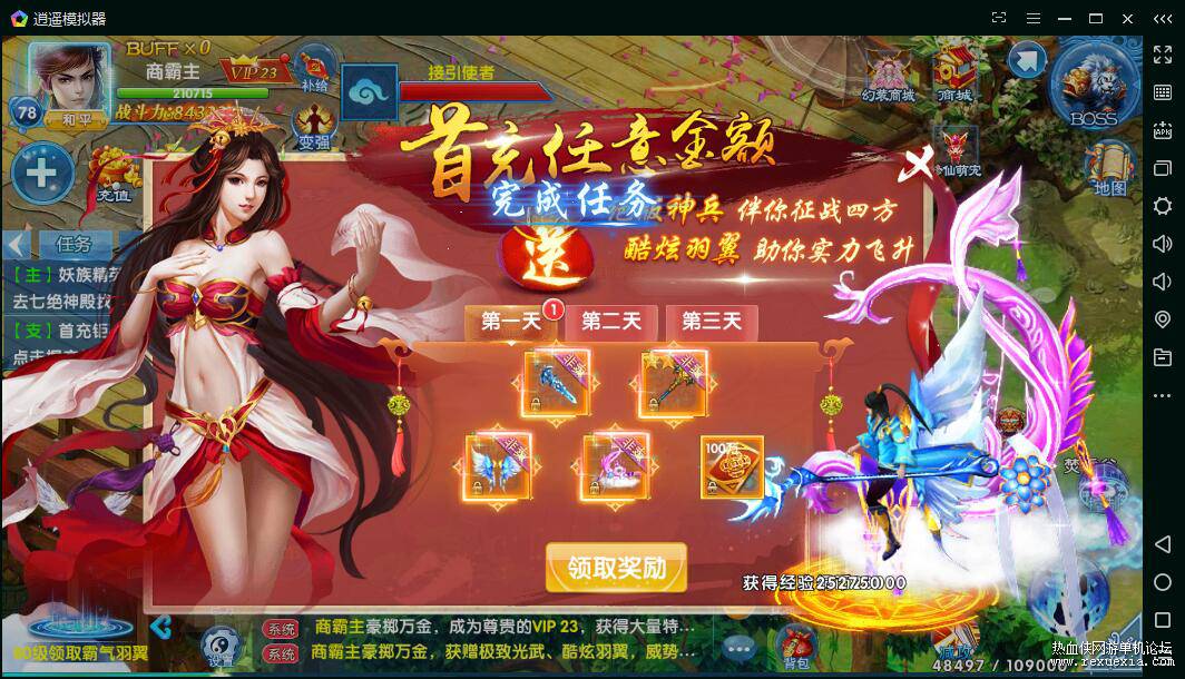 QQ��ͼ8.jpg