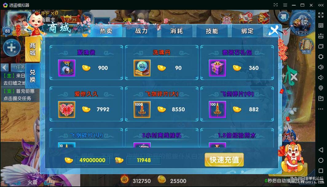 QQ��ͼ2022.jpg
