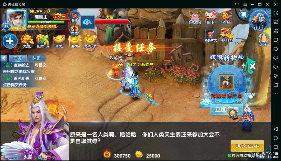 QQ��ͼ20220128223618.jpg