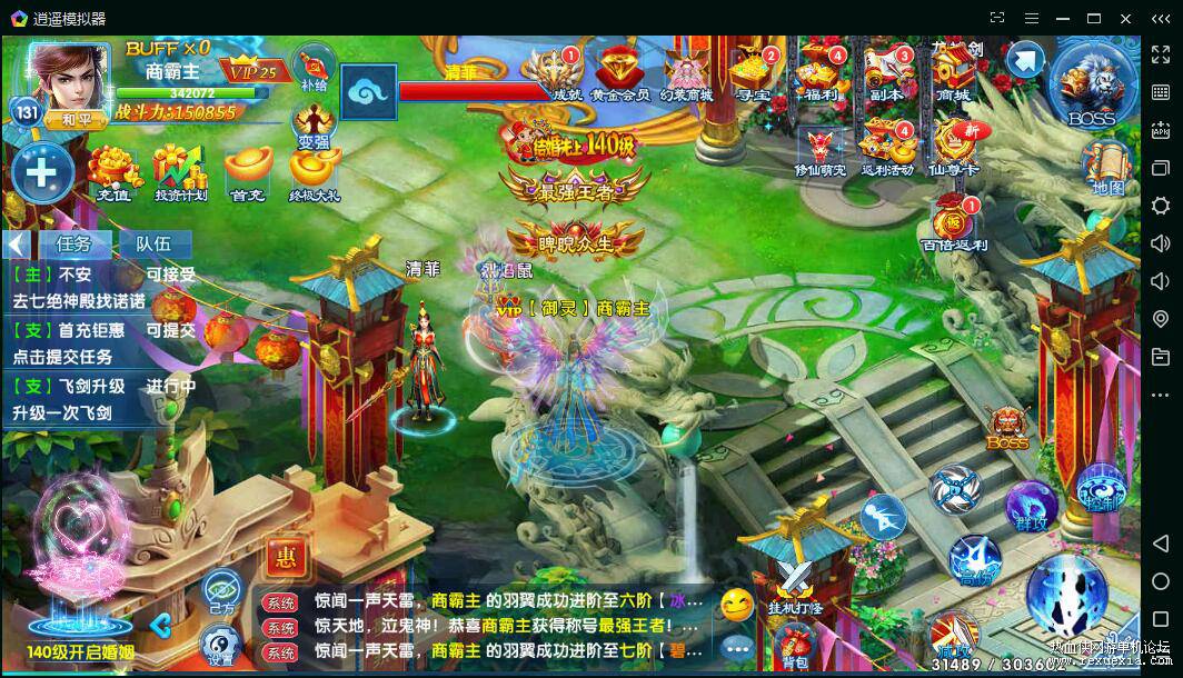 QQ��ͼ99.jpg