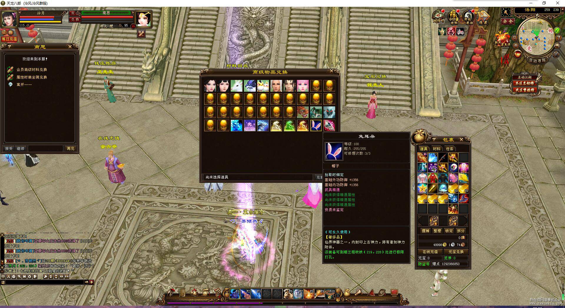 O1CN01HdPuEM1MKZUgRMbcx_!!1633191416.jpg