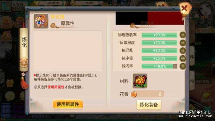 105450foifu5r550orf0cc.jpg.thumb.jpg