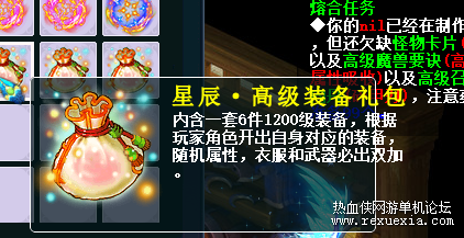 4f2e19d901ac8320.png